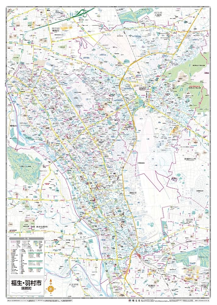 東京都市図 文庫判 東京都市図 | 昭文社のあらすじ・感想 - ブクログ